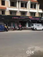 Wanted Experienced salesman and helper for shop in Mavelikara Town