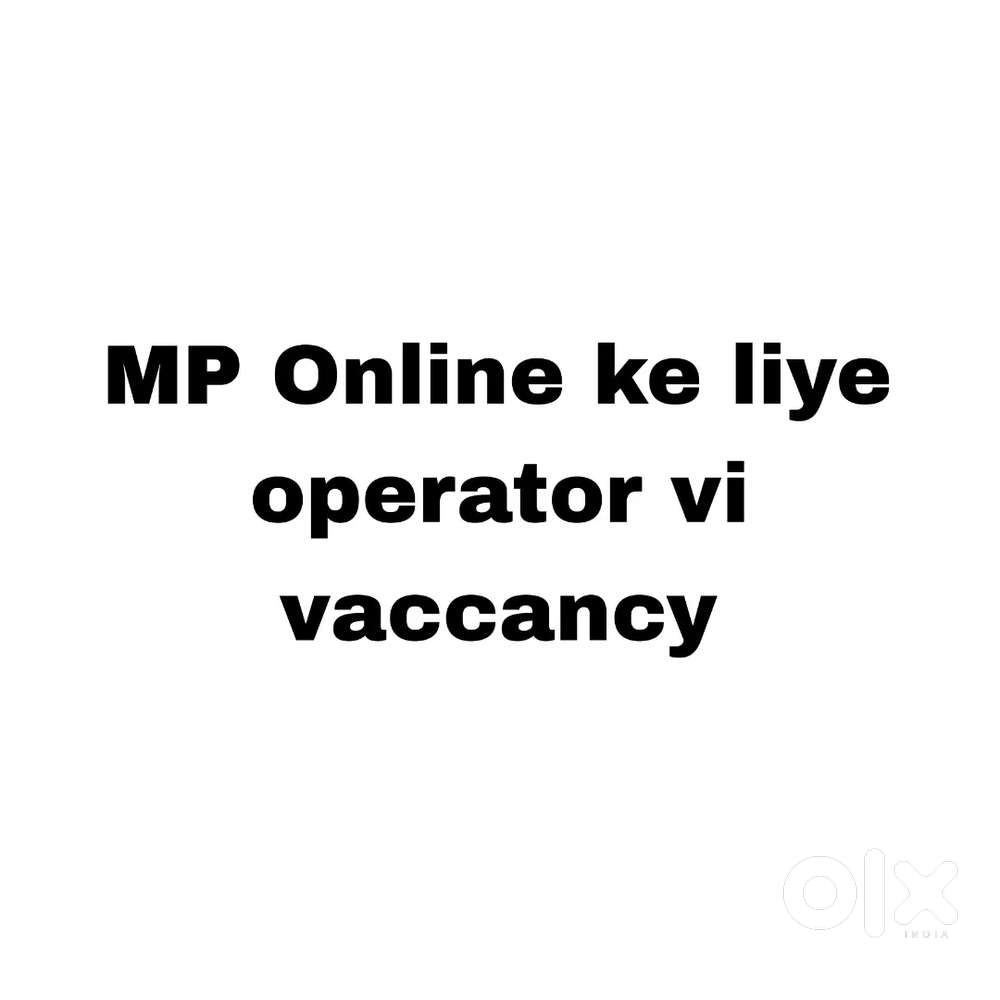Mp online operator