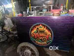 Tvs food cart