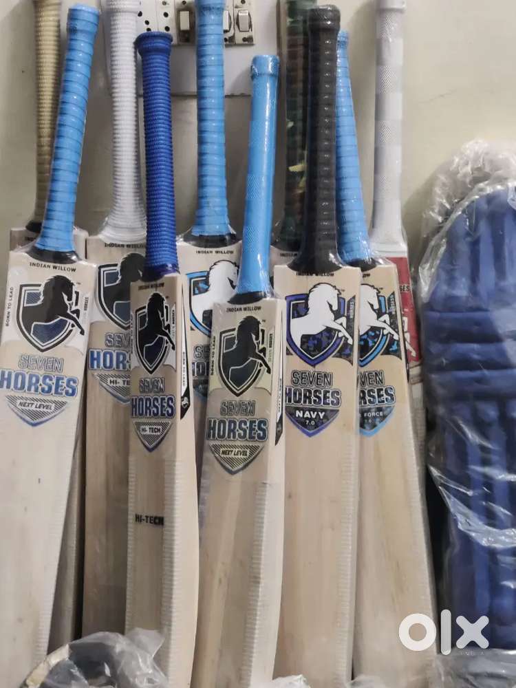 Cricket kit-