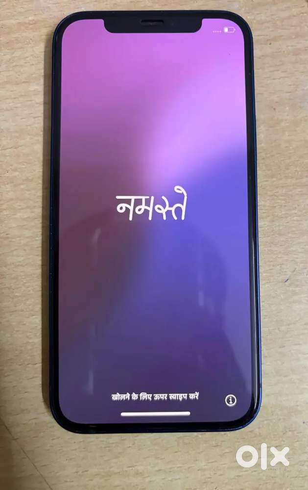 Iphone 12 best condition