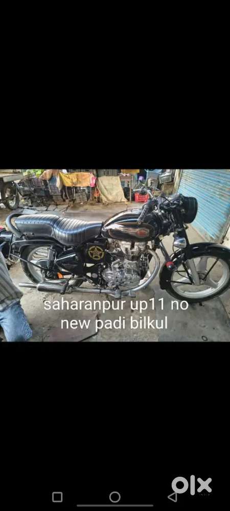 Saharanpur