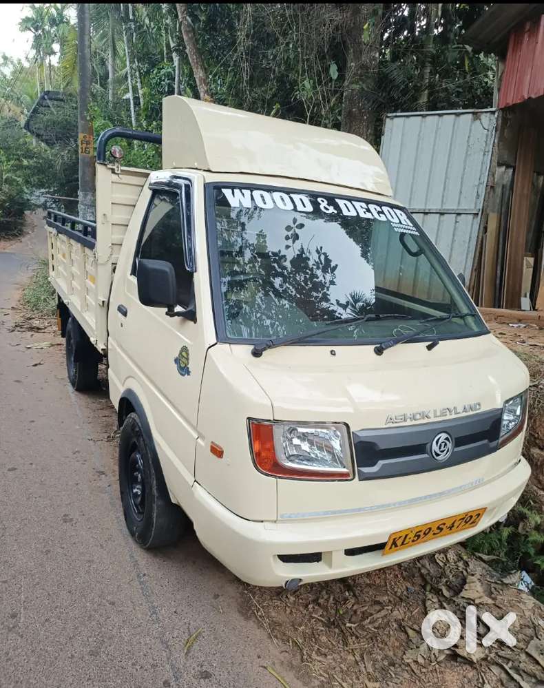 Ashok leyaland dosth