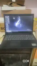 Laptop - Lenovo IdeaPad 320 (2017)