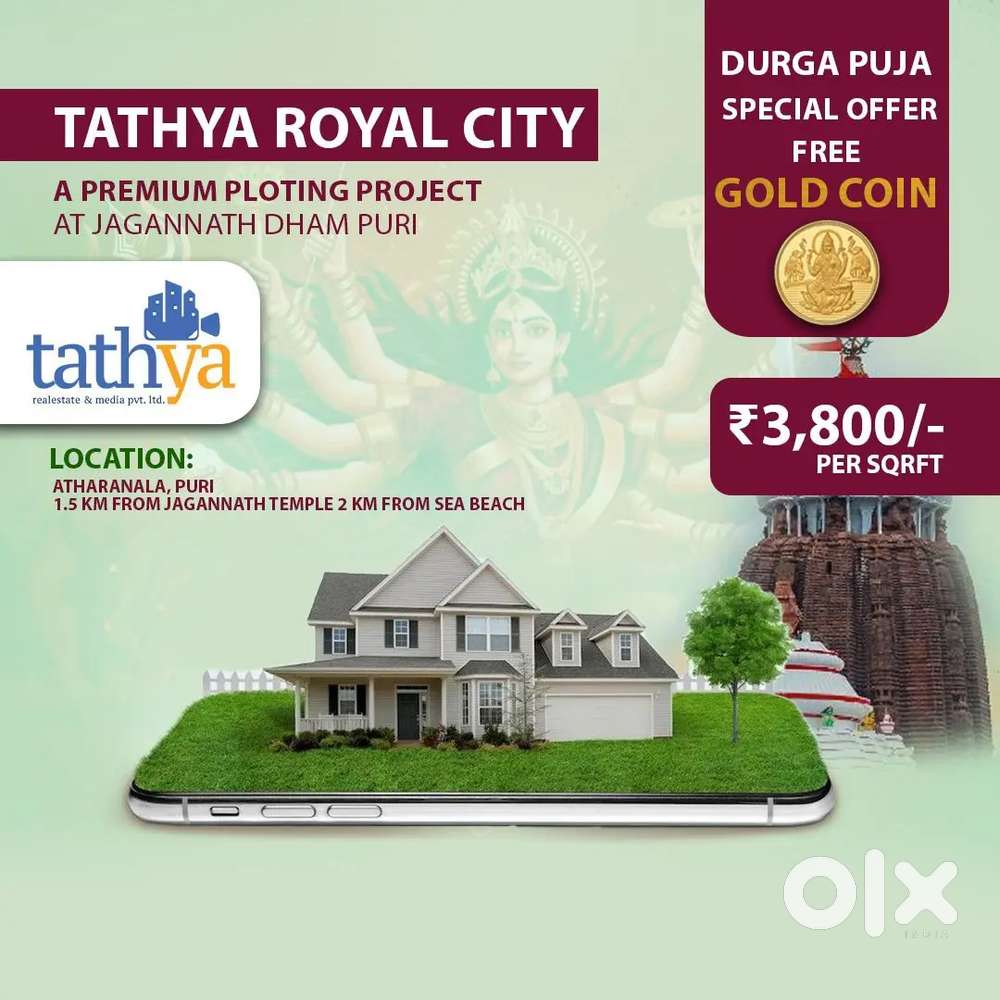 Plot for sale near atharanala puri