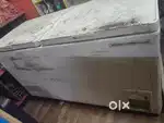Deep freej