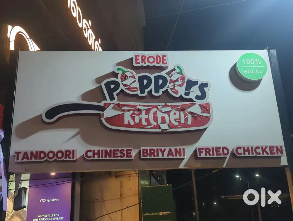 Food and accommodation free...