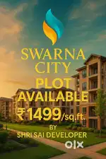 Swarna city
