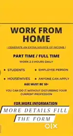 Work from home