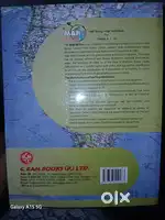 Map mirror