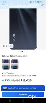 Urgent sell