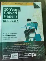 Oswaal 10 years  paper (2014-2024)and PCMB question bank class 10