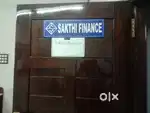 Back frome bank