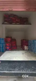 Tiles ke saath dukhan h