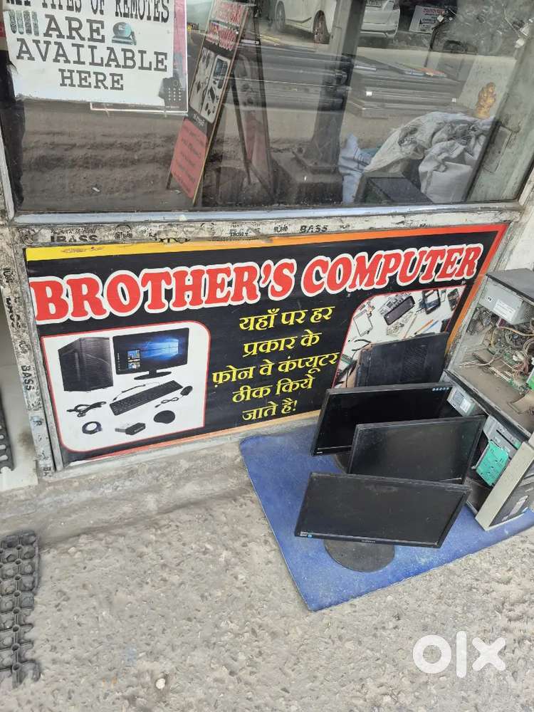 Shop borhi in patta main road