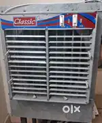 Classic coolar