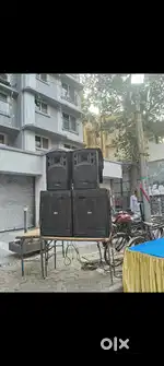 Dj base cabinet & amplifier