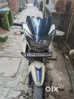 Bike is a sale apache