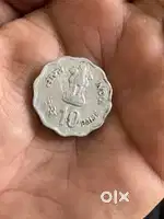 10 paise coin (1980)