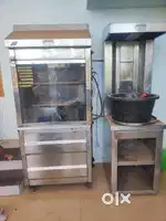 SHAWARMA GRILL AND TANDOORI MACHINE