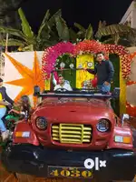 Baghopur samastipur