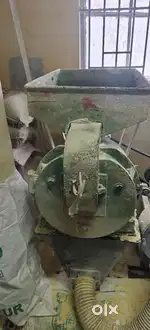 Pulverizer machine & motor