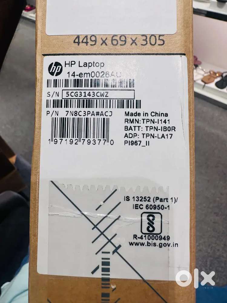 HP LAPTOP Mint Condition