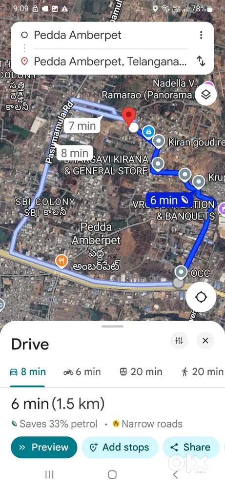 South face 200 SqYards open plot for sale at Pedda Amberpet Highway