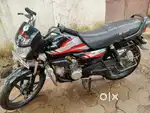 Deluxe bike