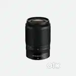Nikon Nikkor Z Dx 50-250 Mm F/4.5-6.3 Vr Telephoto Prime Lens