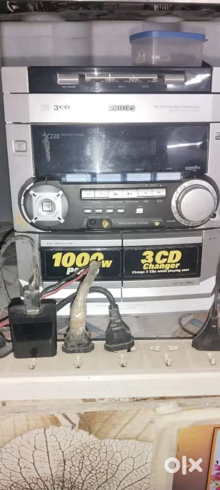 Philips system