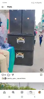 Sound plus