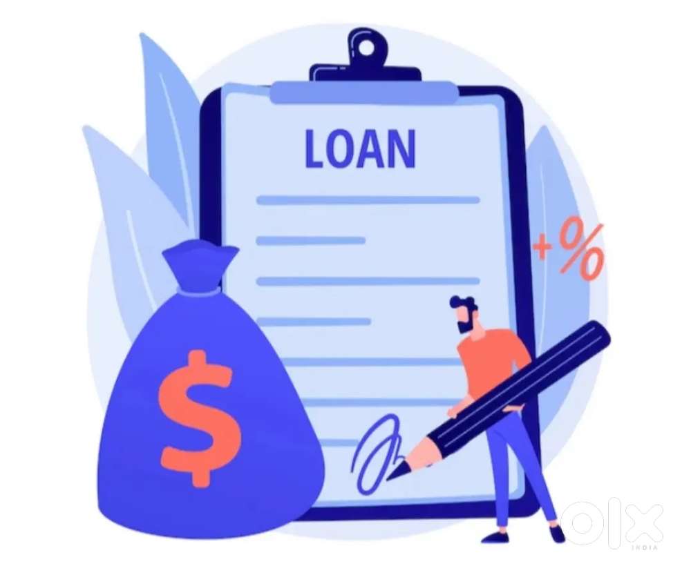 Loan department