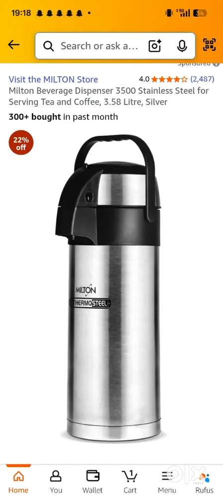 Tea dispenser 3.5 ltr