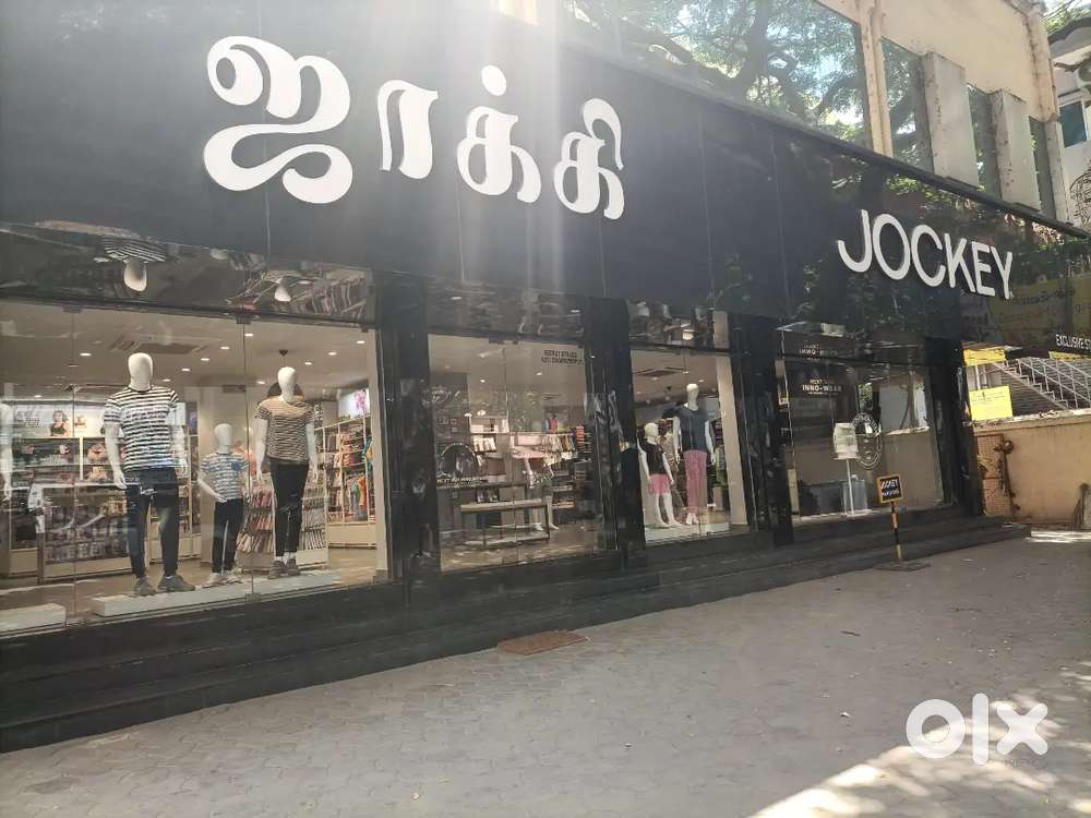 Sales person