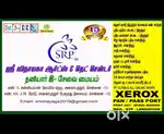 Xerox shop (part time - full time)
