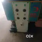 Douna banane ki machine