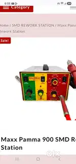 Maxpamma 3 in one blower with dc power supply