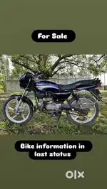 Hero Splendor Plus for Sale – 2012 Last Model