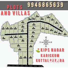 House plots for sale near Kottarakkara karickom