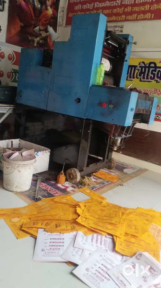 Offset Mashine 10x15