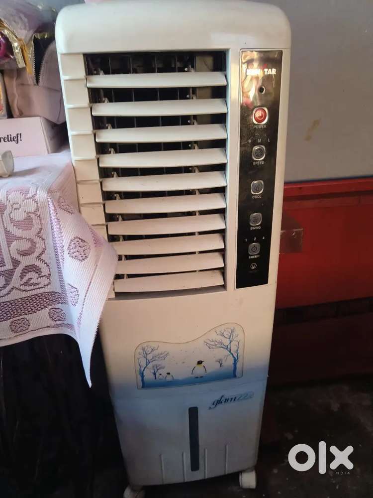 Cooler  company Kenstar