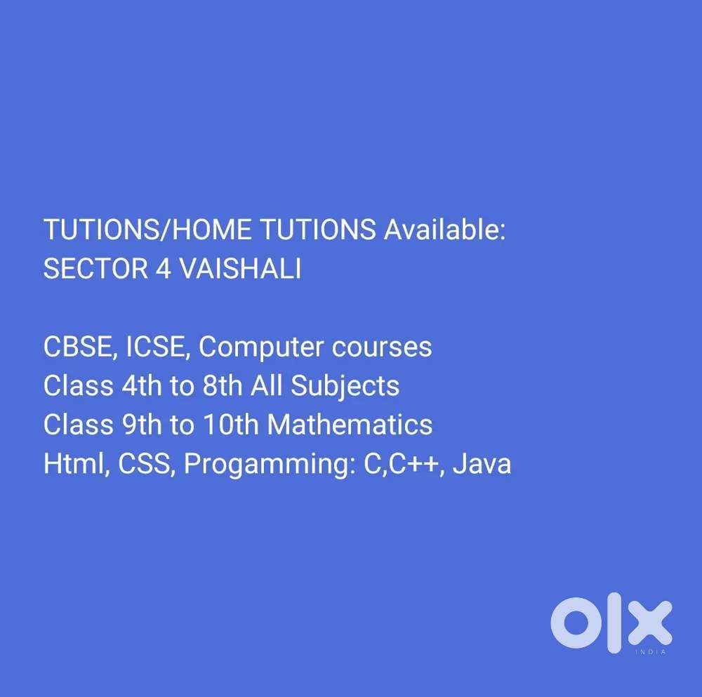 Tution/Home Tution