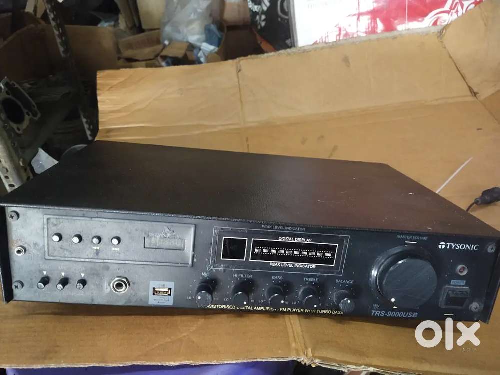 Ultimate sound amplifier