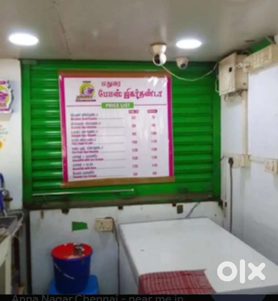 Madurai famous jigardhanda shop