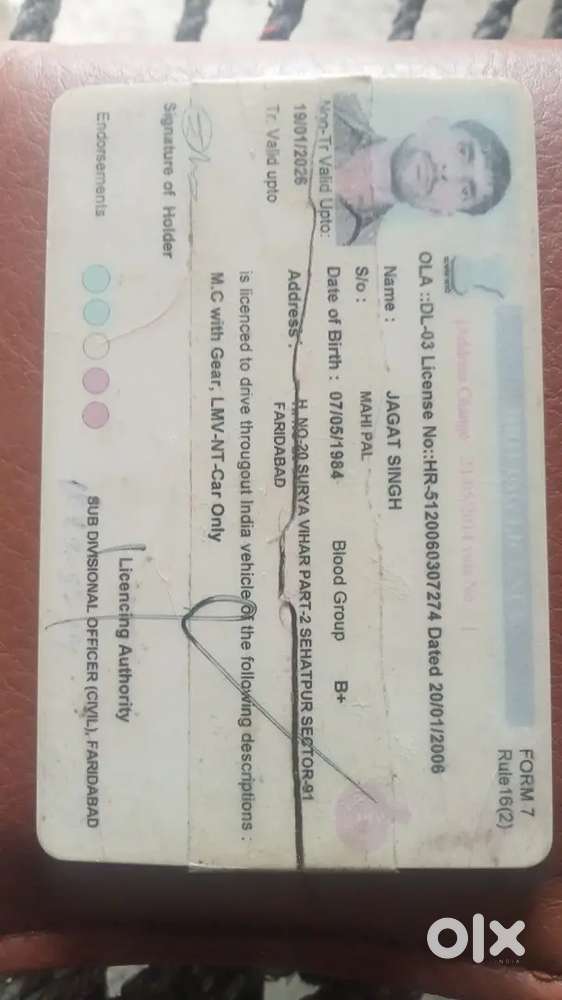 Parsonal Car Driver