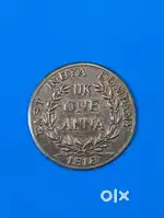 ONE ANNA 1818 EAST INDYA COMPANY