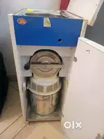 Gharghanti (Atta maker machine)