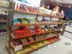 Supermarket