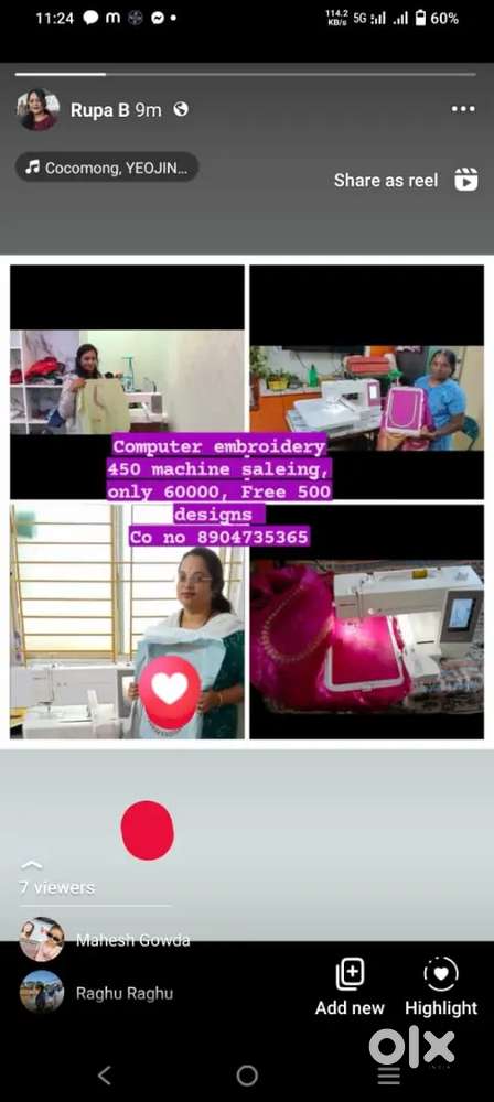 Computer embroidery machine